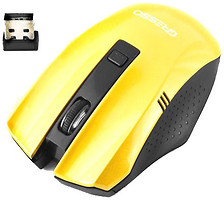 Фото Gresso GM-896G Yellow USB