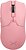 Фото Delux M800 Ultra Pink Bluetooth/USB