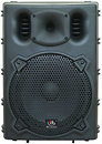 Фото HL Audio B10A