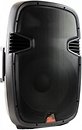 Фото 4all Audio LSA-12-BT