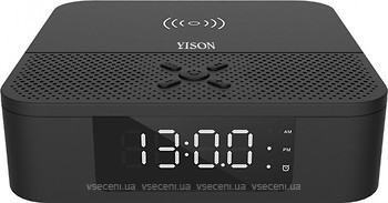 Фото Yison with Qi Charger WS-5