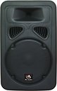 Фото HL Audio B12