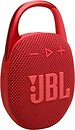 Фото JBL Clip 5 Red (JBLCLIP5RED)