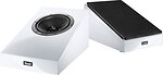 Фото Magnat ATM 202 White
