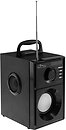 Фото Media-Tech Boombox Silver MT3179