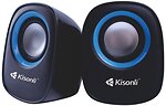 Фото Kisonli V360 Blue