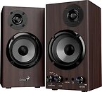 Фото Genius SP-HF520BT Dark Brown (31730054401)