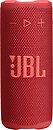 Фото JBL Grip Red (JBLGRIPRED)