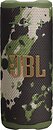 Фото JBL Grip Squad (JBLGRIPSQUAD)