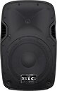 Фото Big JB10L250