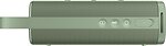 Фото Xiaomi Sound Outdoor Green (QBH4372GL)