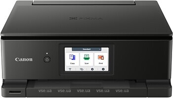 Фото Canon PIXMA TS8750