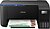 Фото Epson EcoTank L3251 (C11CJ67413)