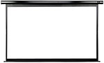 Фото Elite Screens VMAX120UWH2