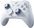 Фото FlyDigi Direwolf 4 White