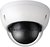 Фото Dahua Technology DH-IPC-HDBW5231RP-Z