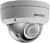 Фото Hikvision DS-2CD2143G0-I (2.8mm)