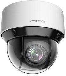 Фото Hikvision DS-2DE4A204IW-DE