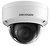 Фото Hikvision DS-2CD2145FWD-I (2.8mm)