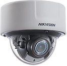 Фото Hikvision DS-2CD5126G0-IZS