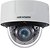 Фото Hikvision DS-2CD5146G0-IZS