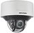 Фото Hikvision DS-2CD5546G0-IZHS