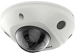 Фото Hikvision DS-2CD2543G2-IS (2.8mm)
