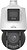 Фото Uniview IPC94144SFW-X25-F40C