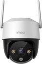 Фото Imou Cruiser IPC-K7CP-3H1WE (3.6mm)