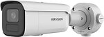 Фото Hikvision DS-2CD2646G2HT-IZS (2.8-12mm)