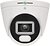 Фото GreenVision GV-199-IP-IF-DOS80-40