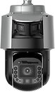 Фото Hikvision DS-2SF8C442MXG-ELW/26