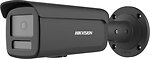 Фото Hikvision DS-2CD2T46G2H-4I(eF) (4mm) Black