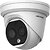 Фото Hikvision DS-2TD1228-2/QA