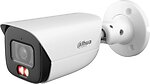 Фото Dahua Technology DH-IPC-HFW3449E-S-IL (2.8mm)