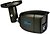 Фото Seven IP-7225PA-DL Black