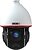Фото Provision-Isr Z5-25IPE-2(IR)