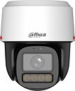 Фото Dahua Technology DH-IPC-PT2449C1-S-PV-PRO
