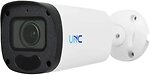 Фото Uniview UNW-5MAFIRP-50W/2.8-12A