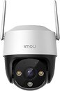 Фото Imou Cruiser SE+ IPC-K7CP-3V0W (3.6mm)