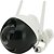 Фото Pipo PP-IPC32D4MP20 (2.8mm)