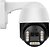 Фото Pipo PP-IPC36D5MP40