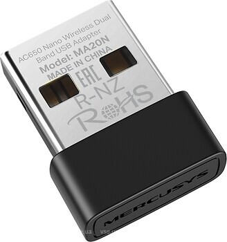 Фото Mercusys MA20N