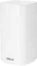 Фото Asus ZenWiFi BD4 Outdoor (1-pack) (90IG09A0-MO3B60)