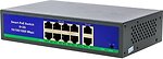 Фото PowerPlant POE802L