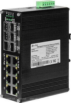 Фото E-Link ETH-IMC2408MP