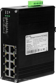 Фото E-Link LNK-IMC208-2.5GPM-SFP+