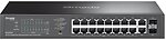 Фото TP-Link ES220GP