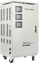 Фото LogicPower LPT-20kVA