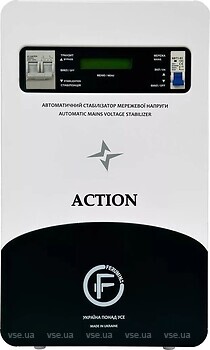 Фото Ferumina Action-18000L